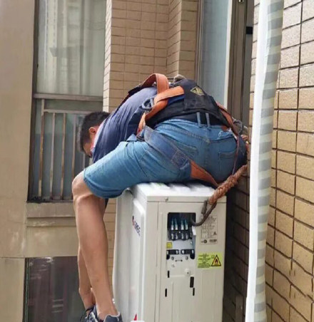 九原空调移机